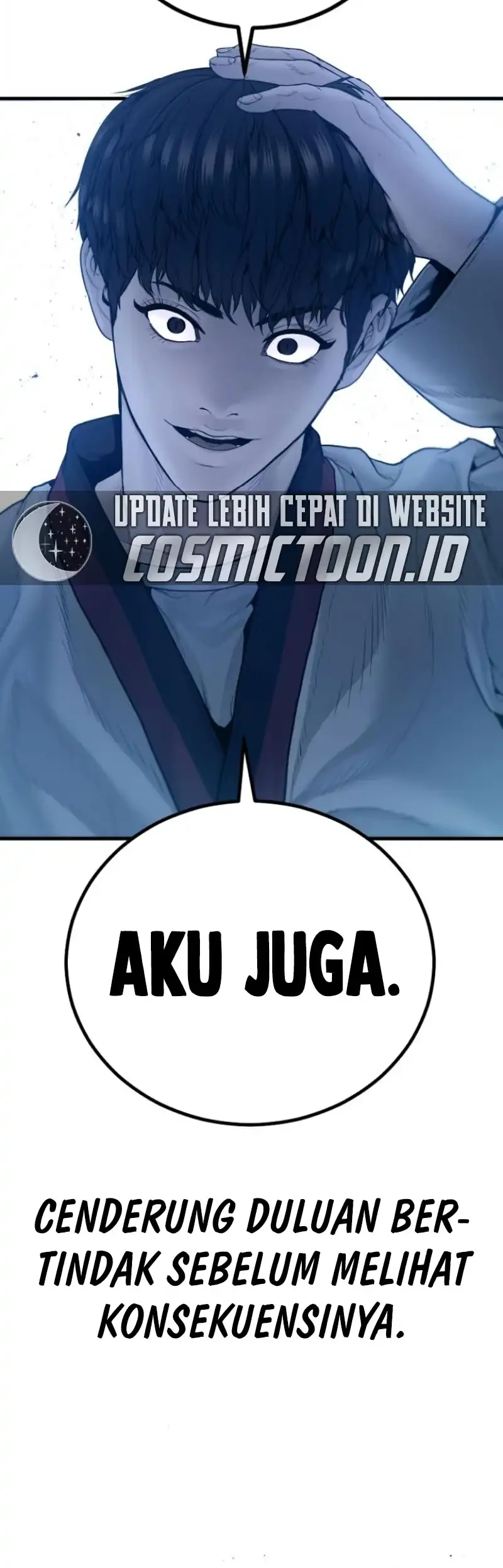 Manga page 84