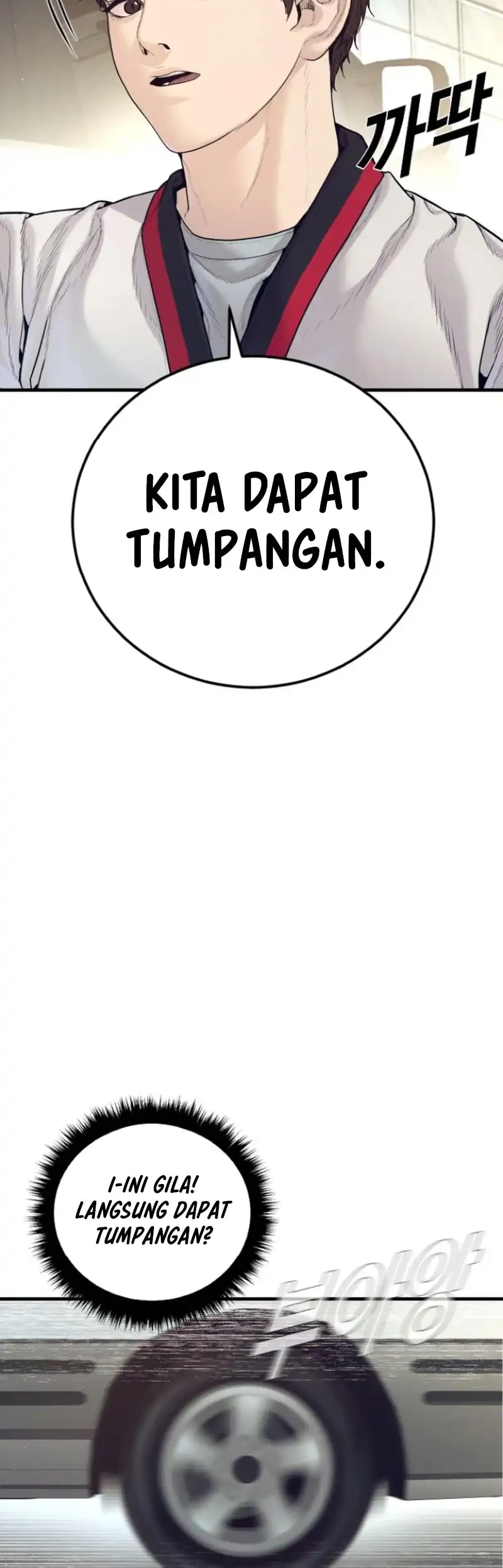 Manga page 30
