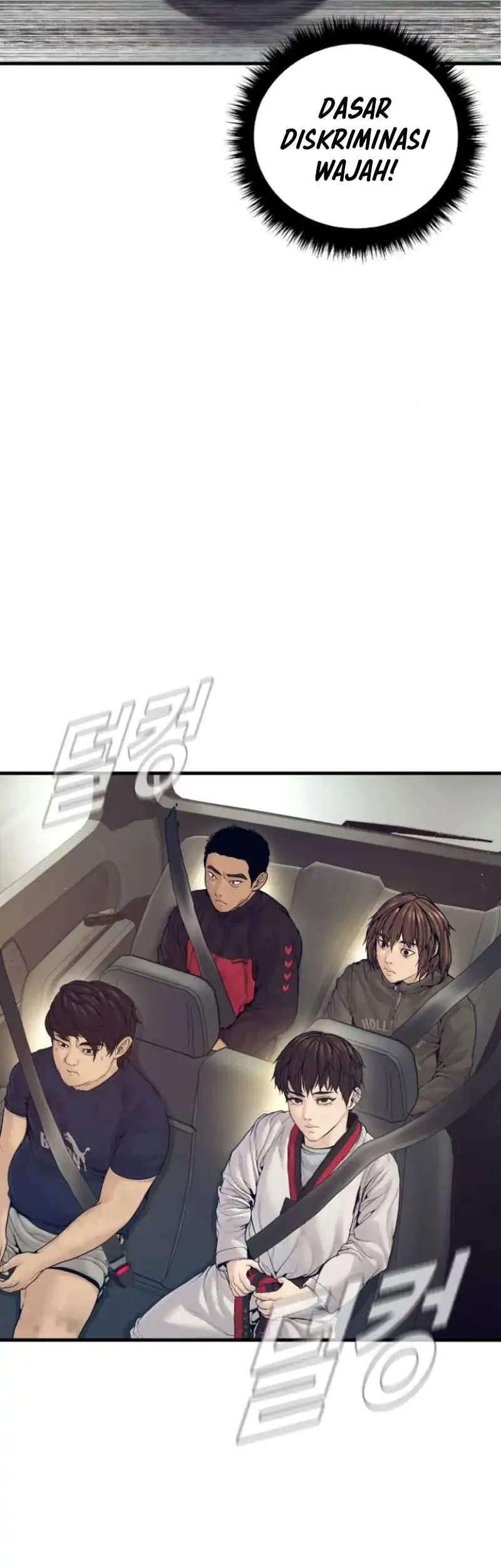 Manga page 31