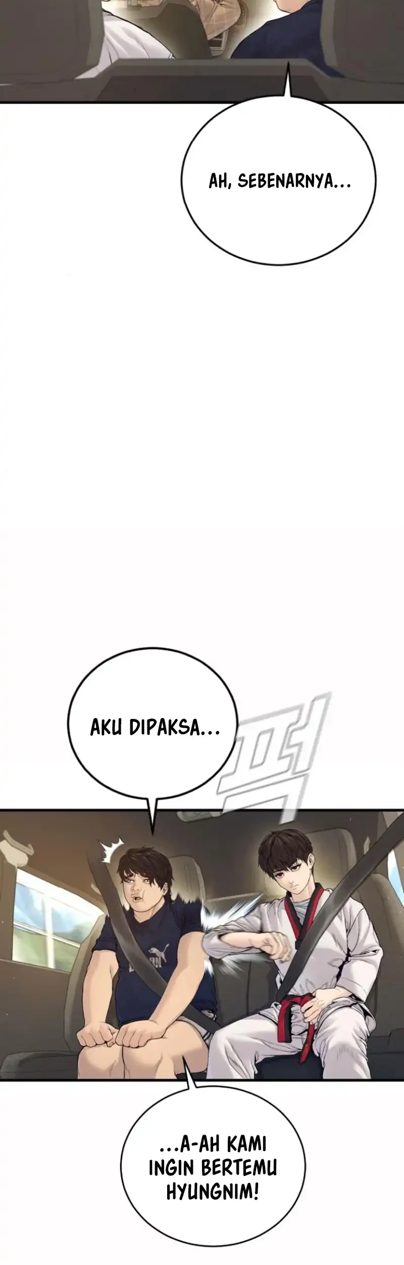 Manga page 34