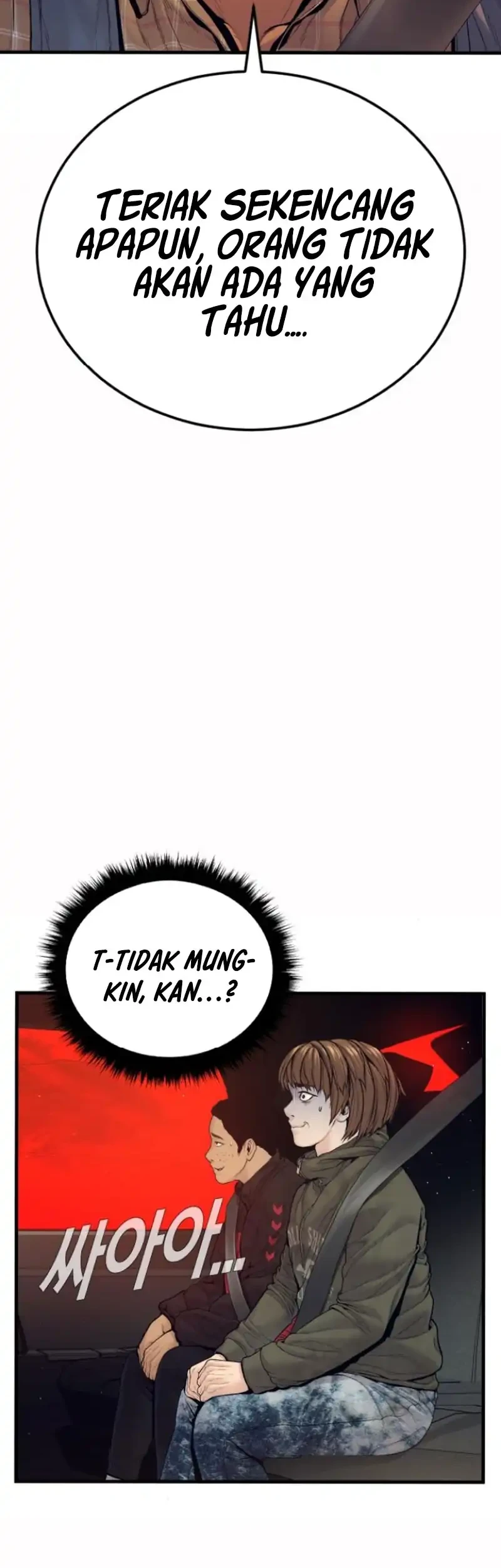Manga page 40