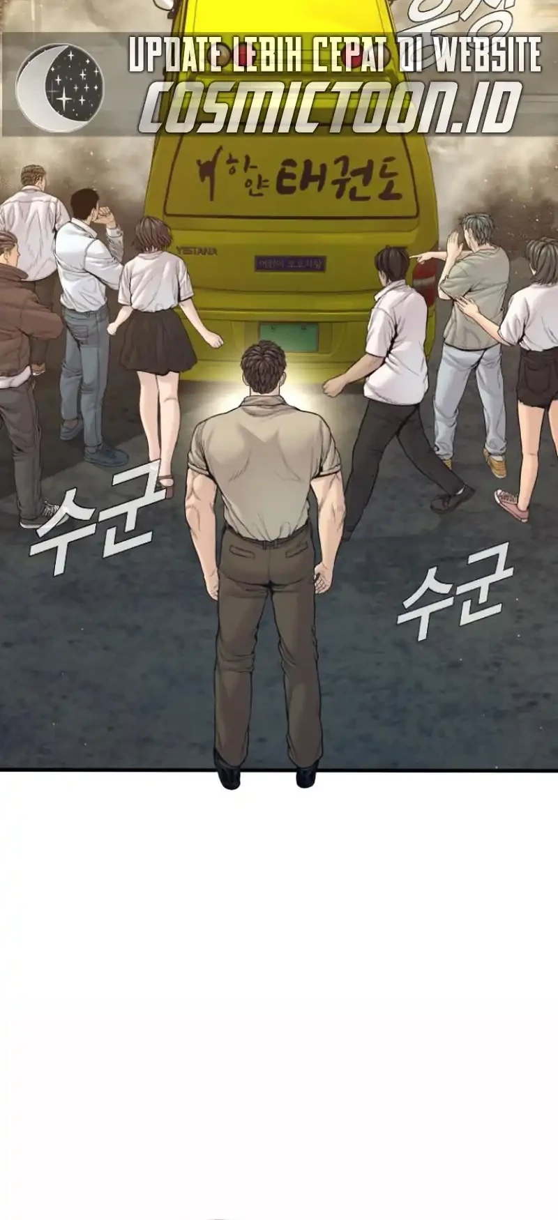 Manga page 42
