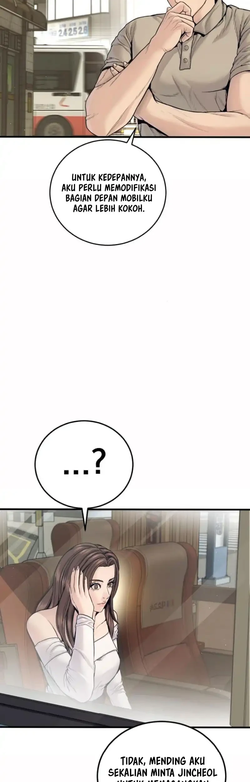 Manga page 44