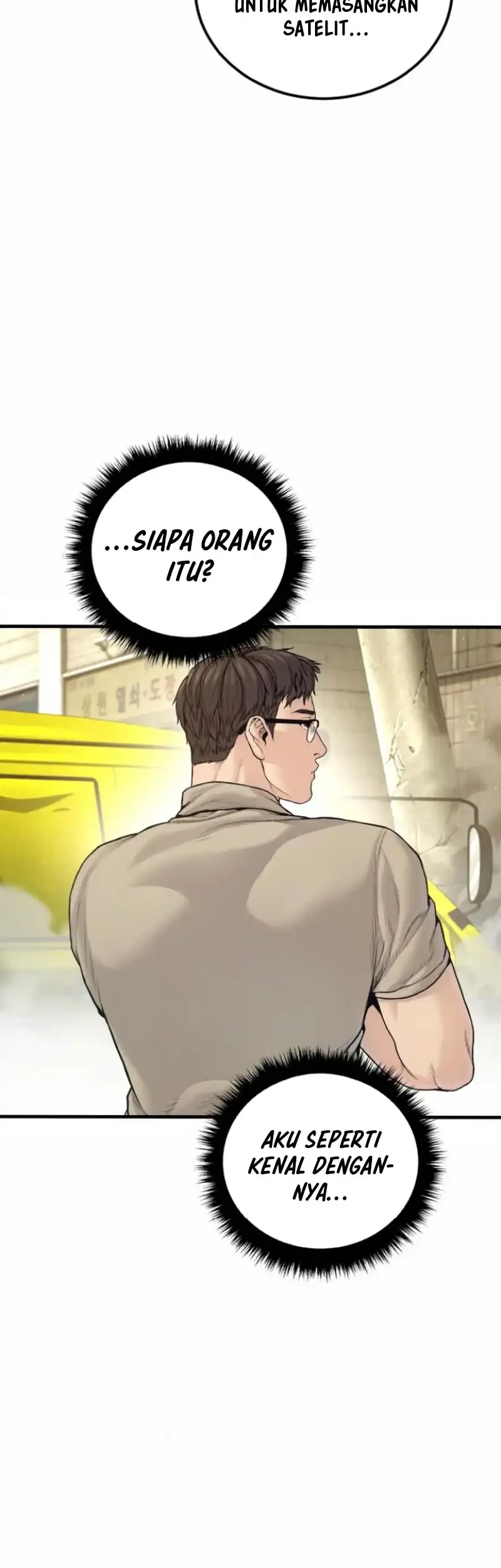 Manga page 45