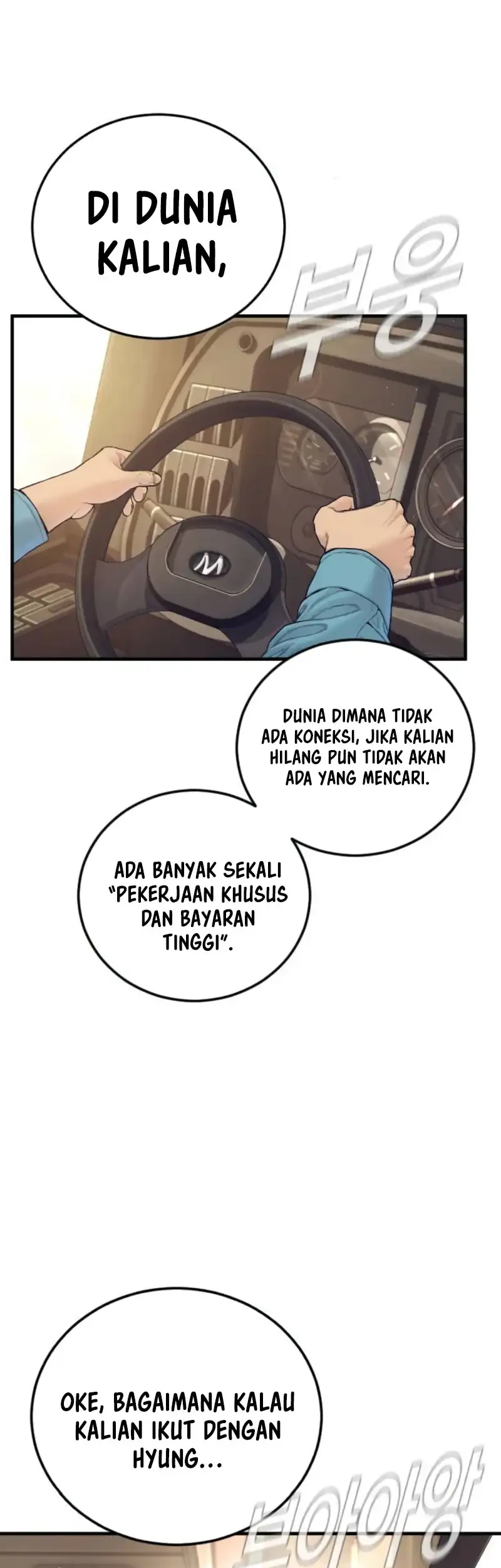 Manga page 58