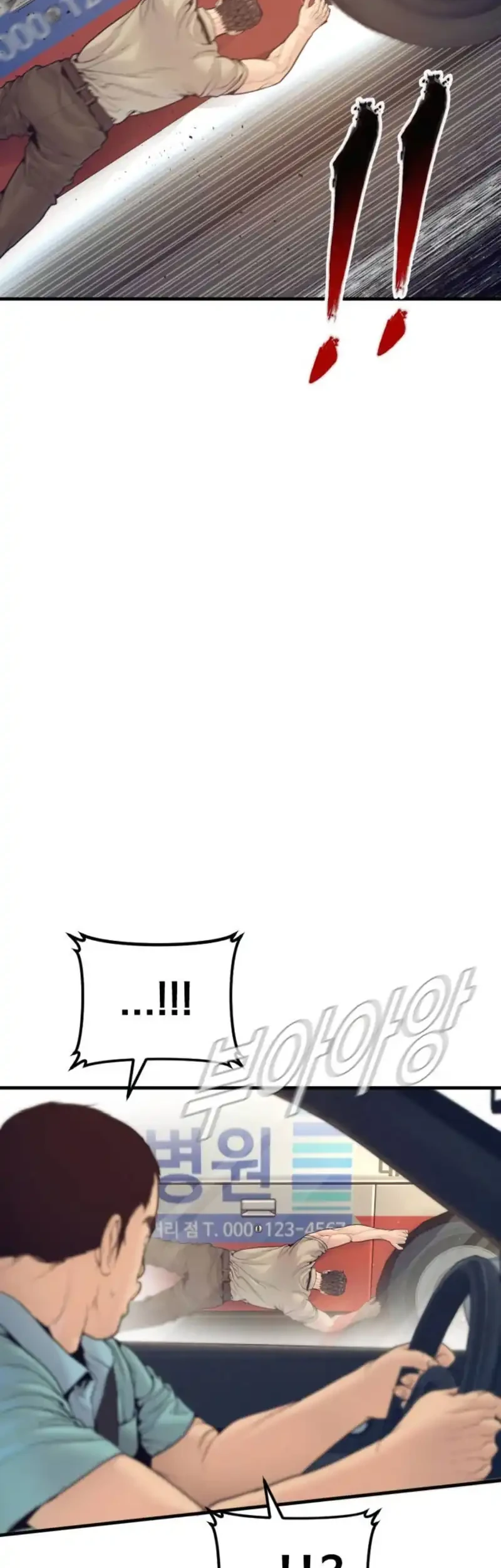 Manga page 62