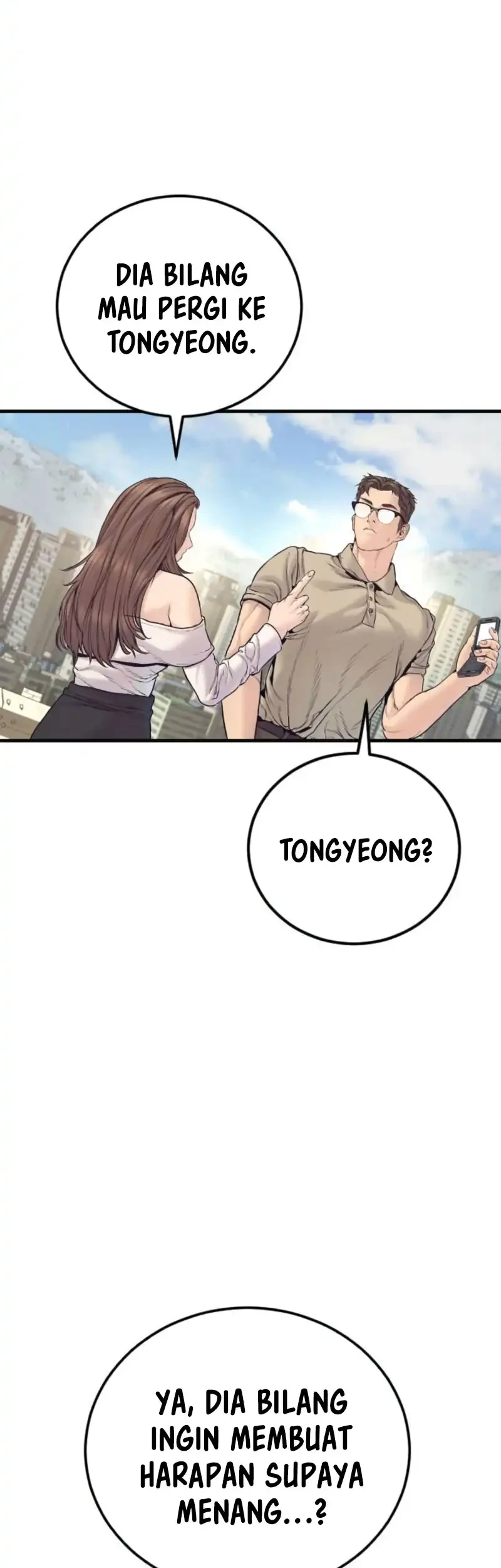 Manga page 69