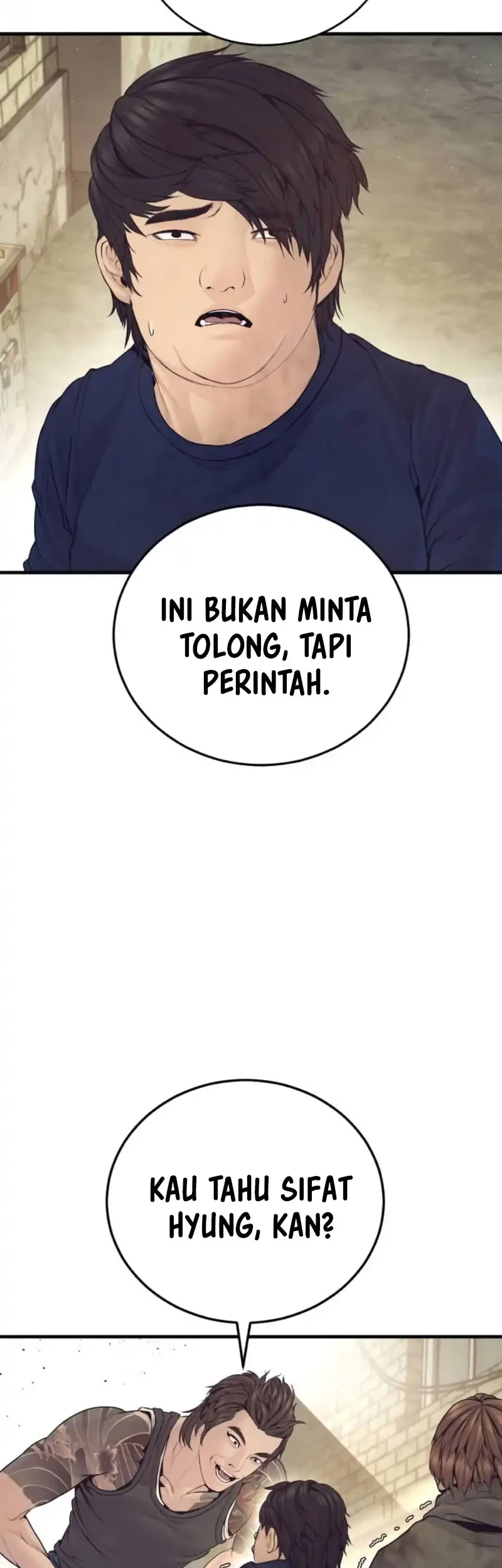 Manga page 74