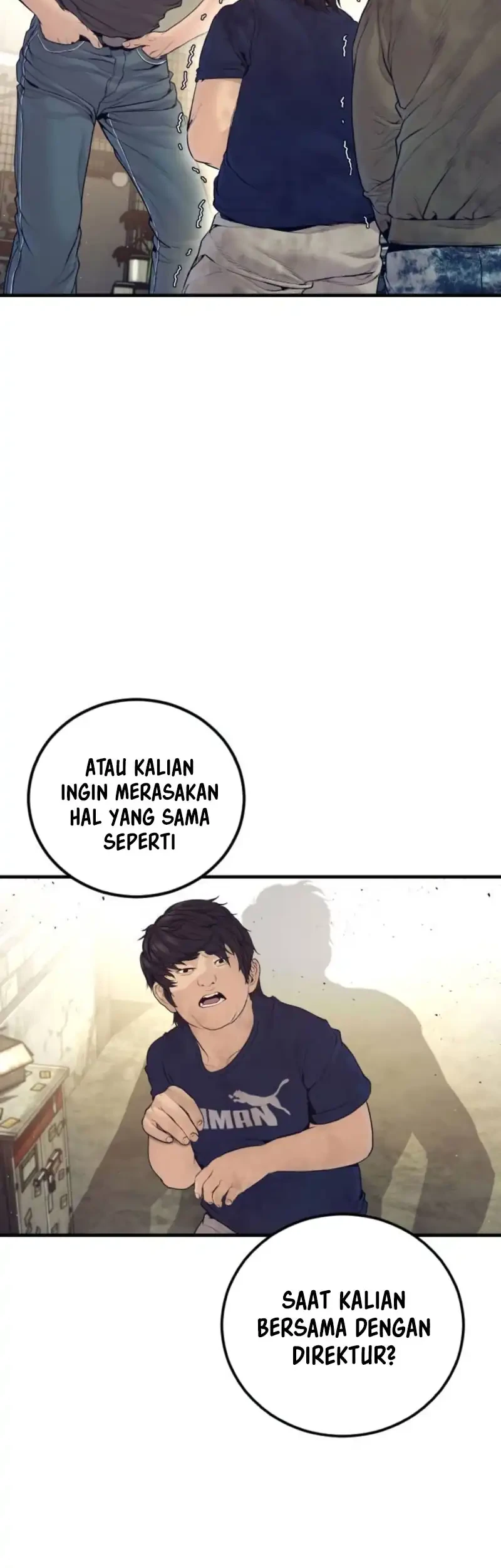 Manga page 75