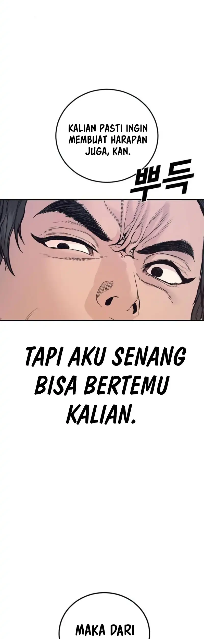 Manga page 83
