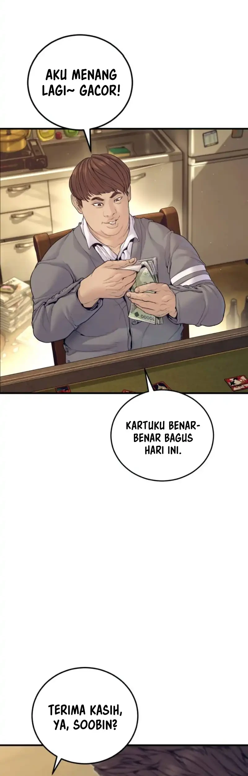 Manga page 28