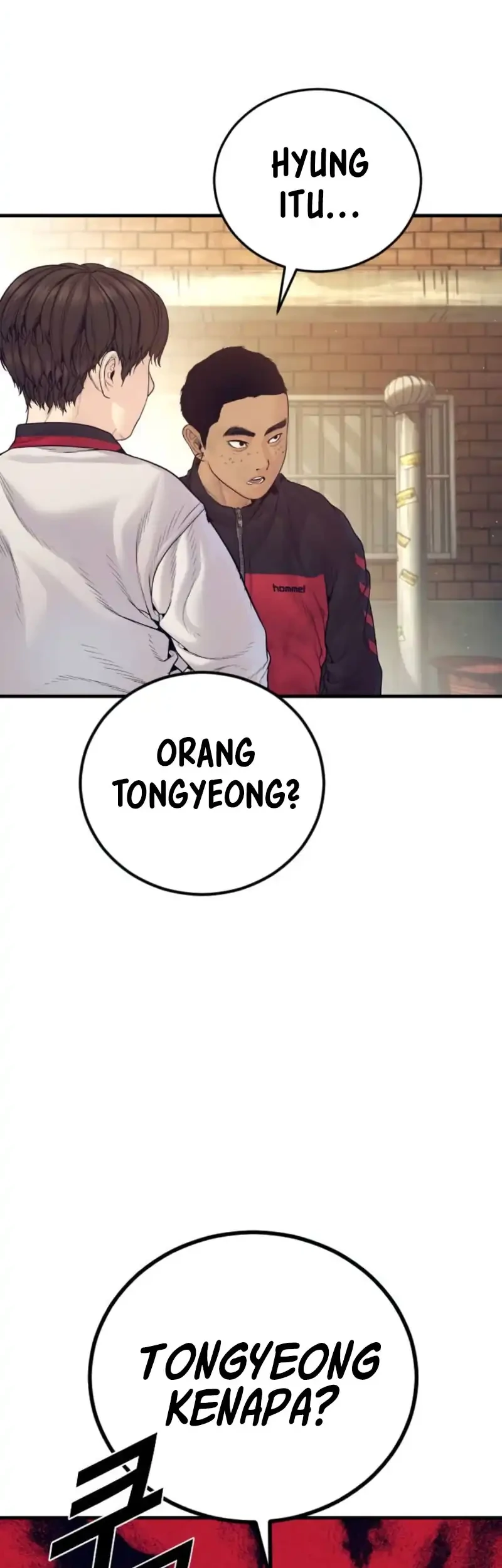 Manga page 38