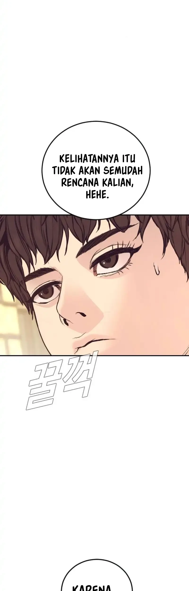Manga page 41