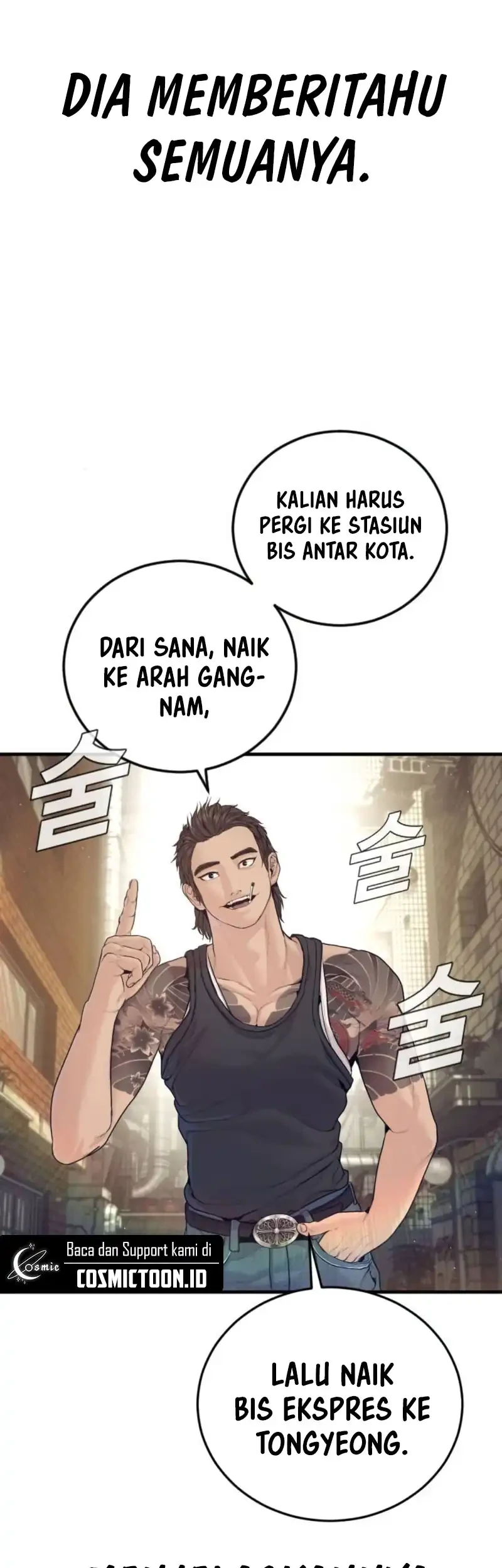 Manga page 43