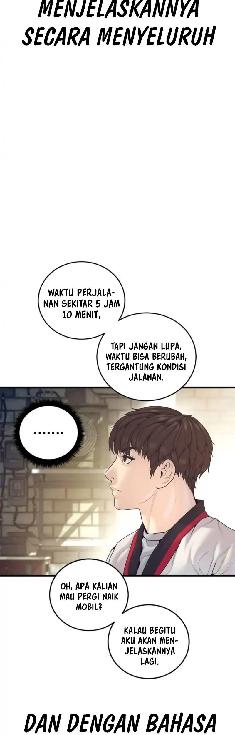 Manga page 44