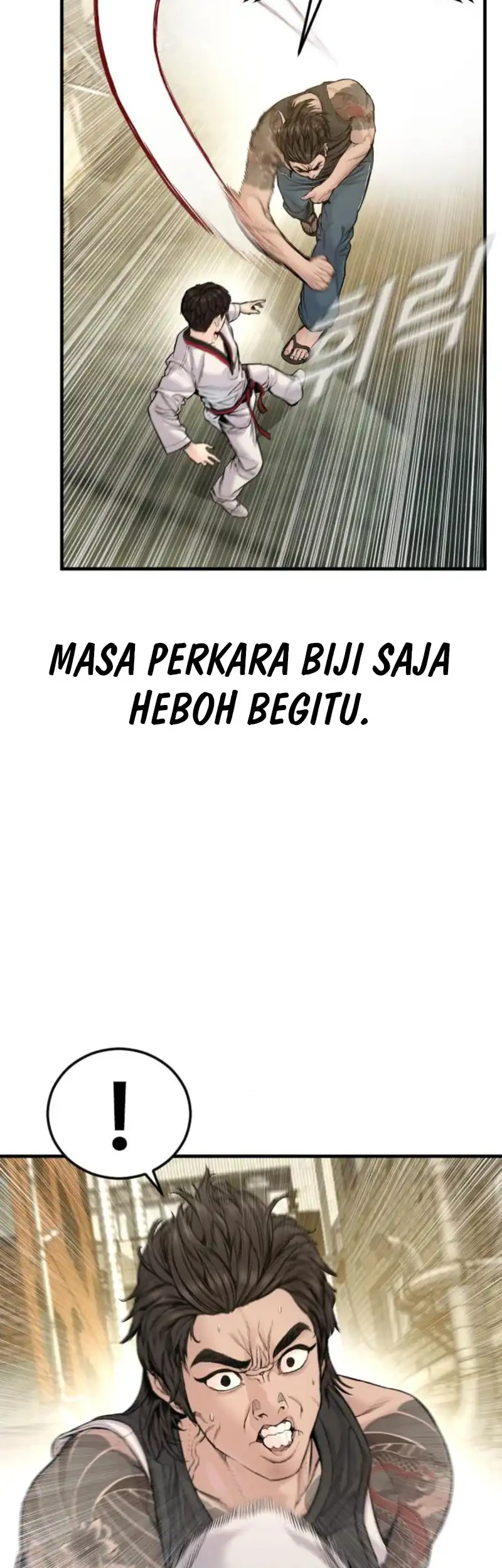Manga page 57