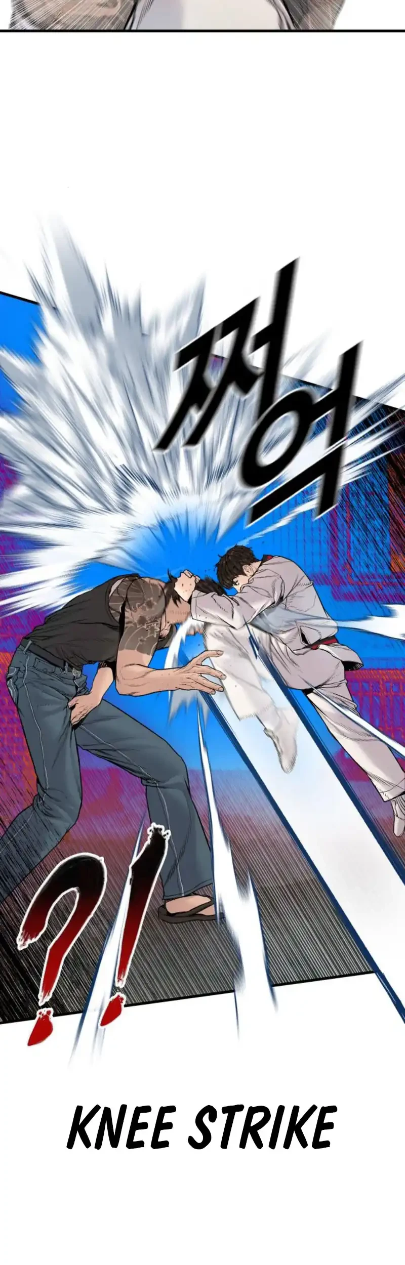 Manga page 58