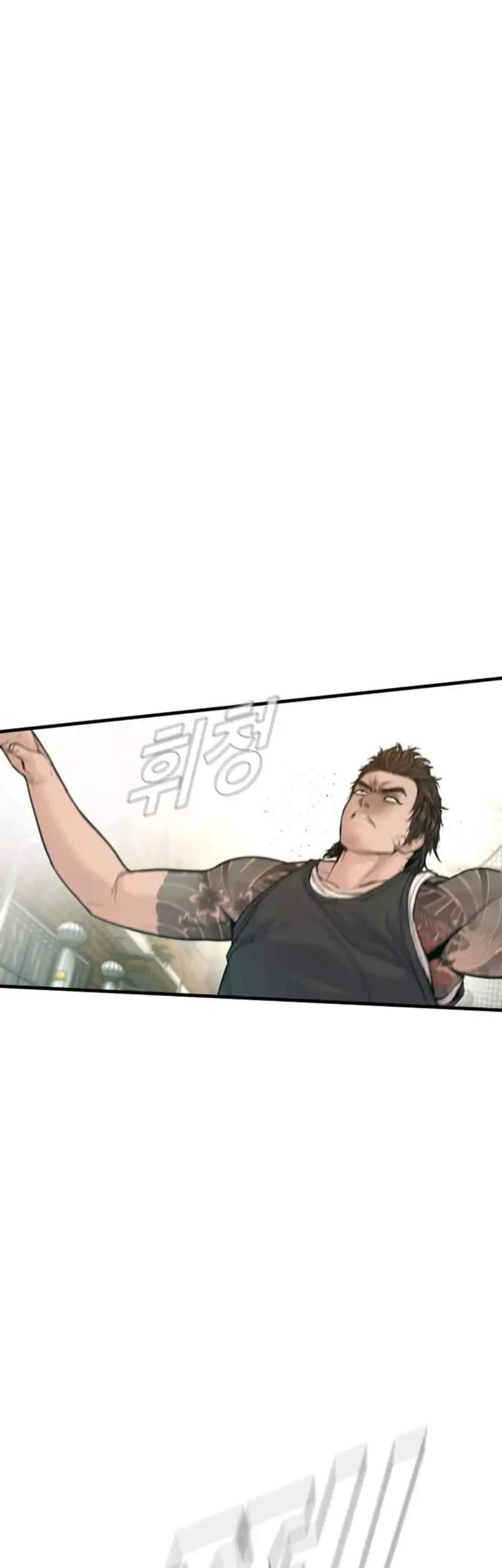 Manga page 59