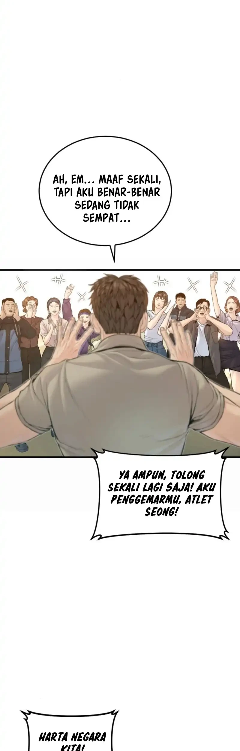 Manga page 77
