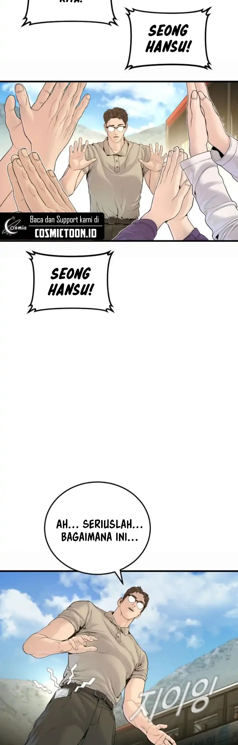 Manga page 78