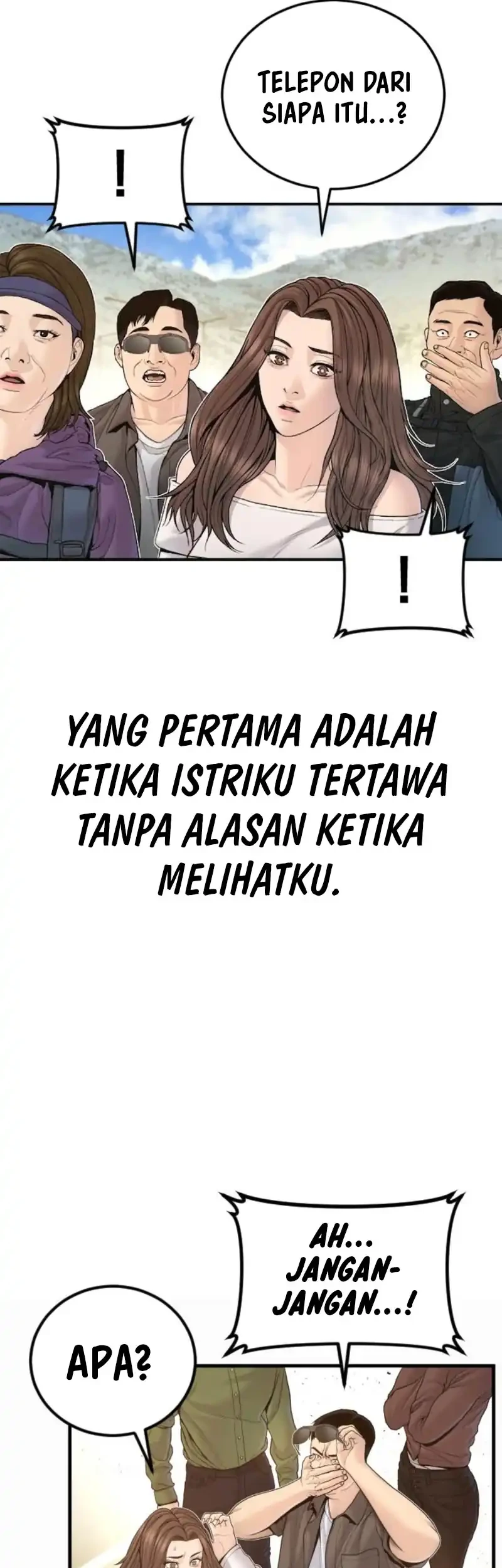 Manga page 81