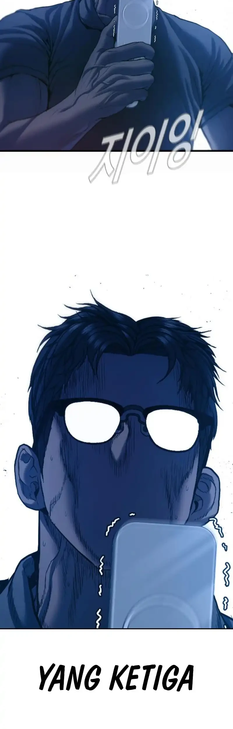 Manga page 83