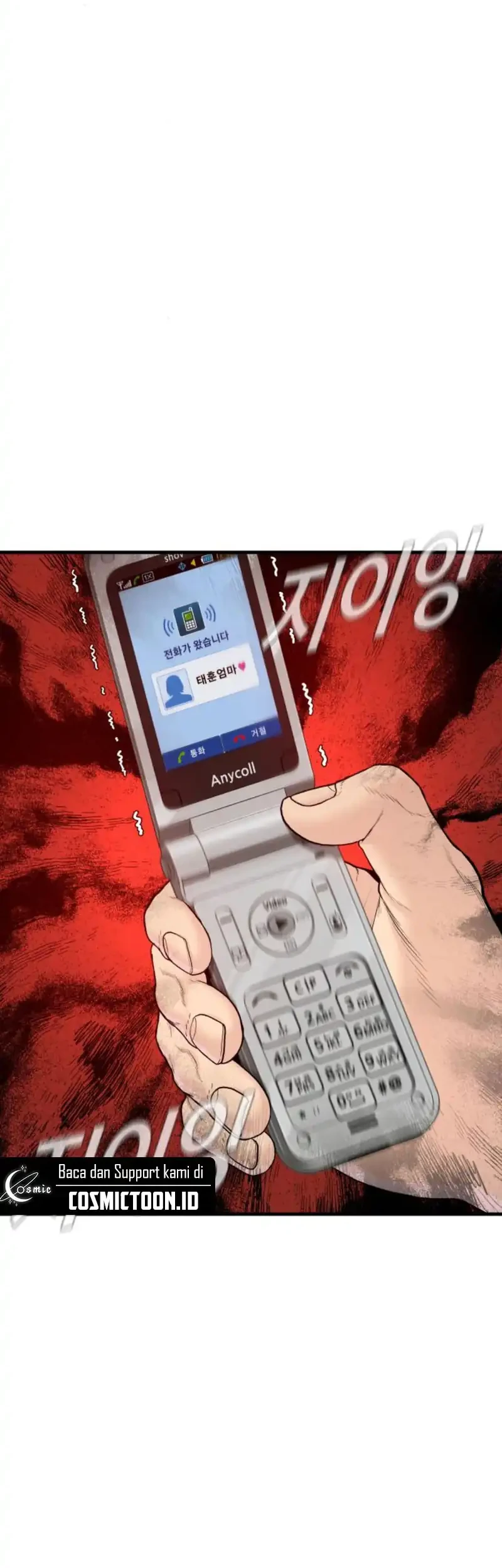Manga page 84