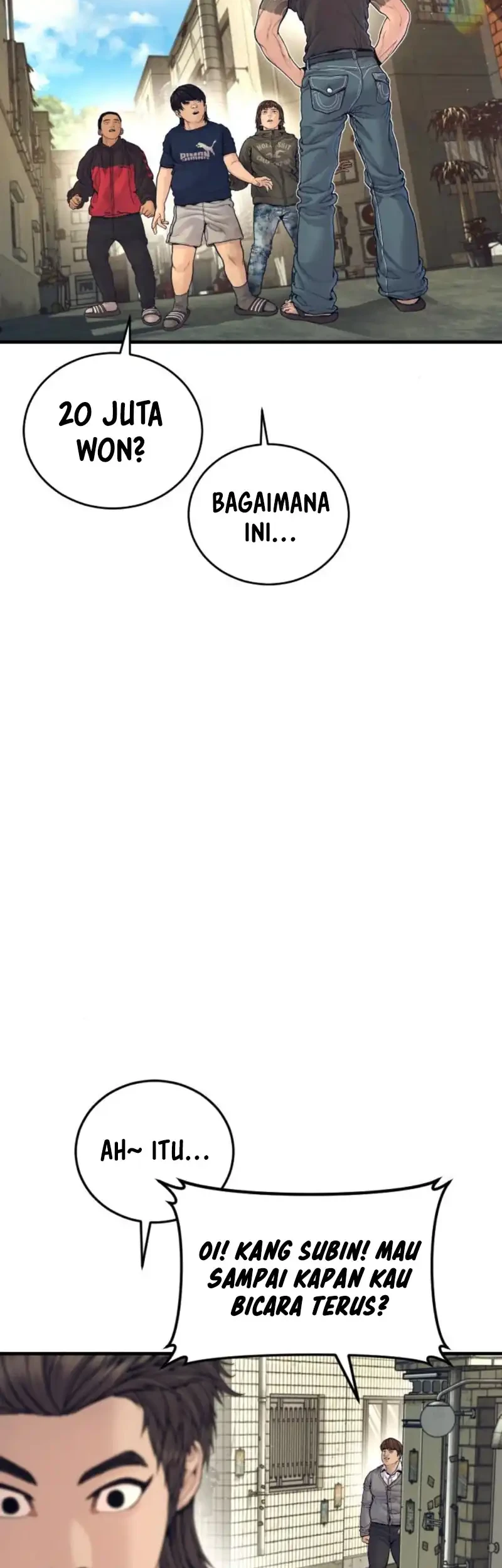 Manga page 8