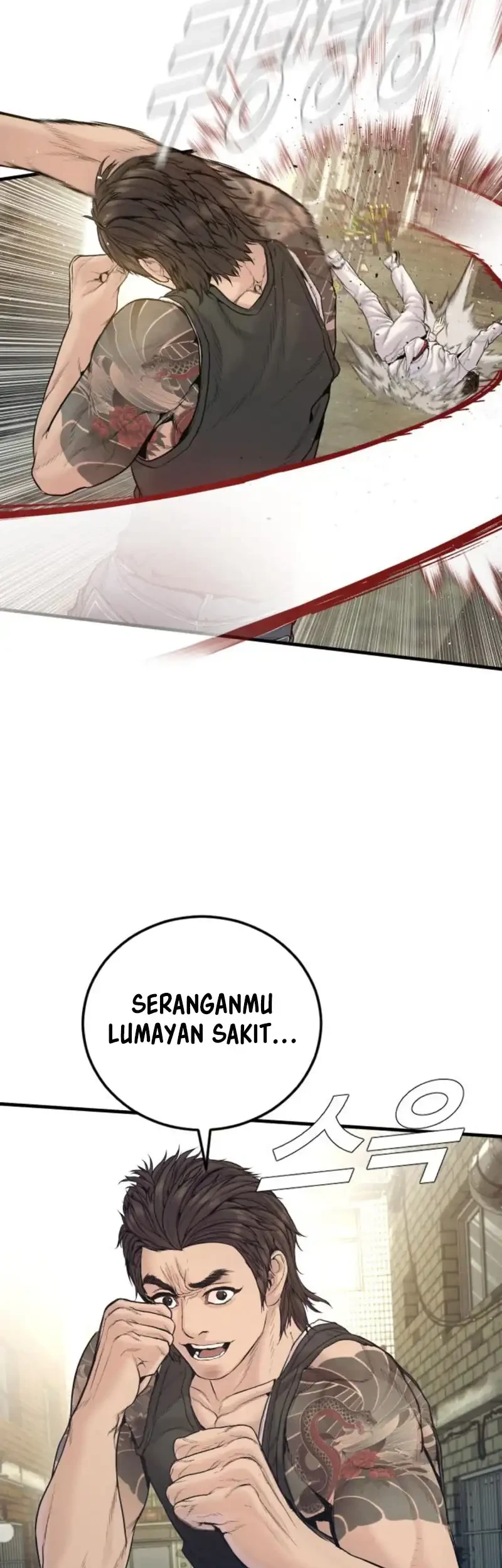 Manga page 21