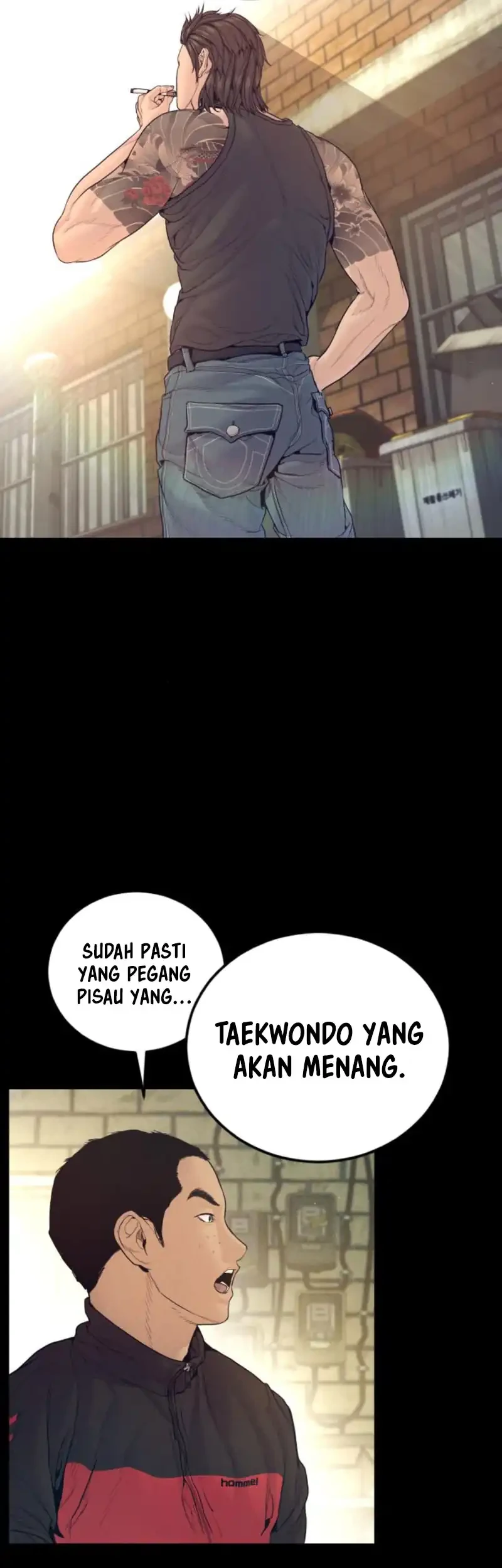 Manga page 41