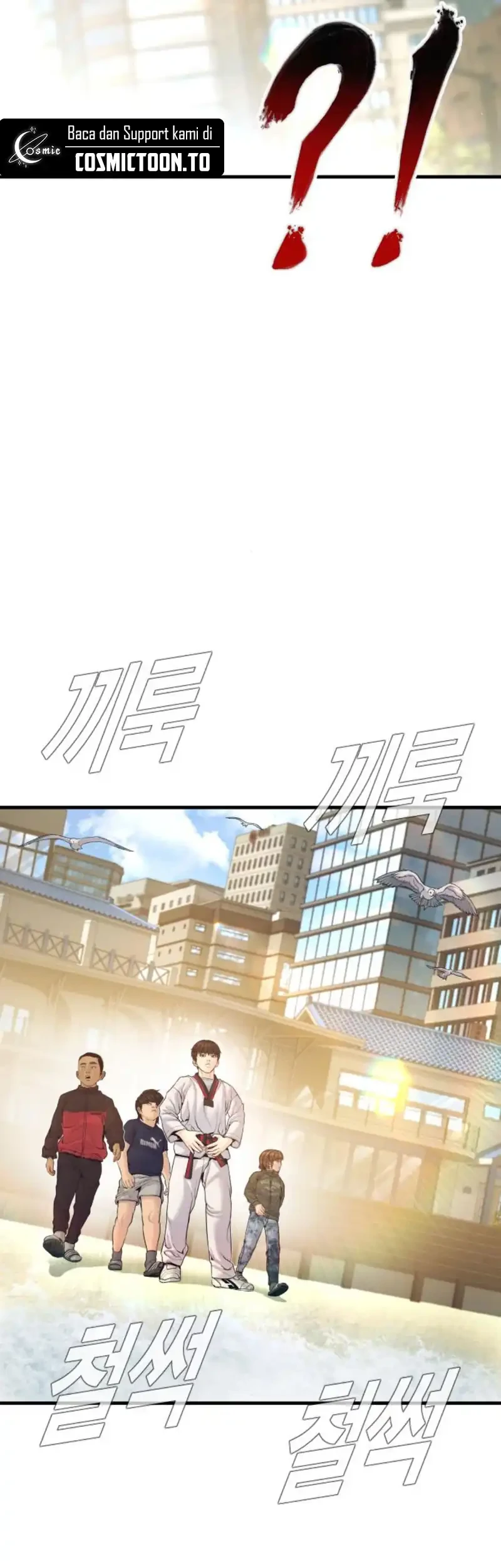 Manga page 56