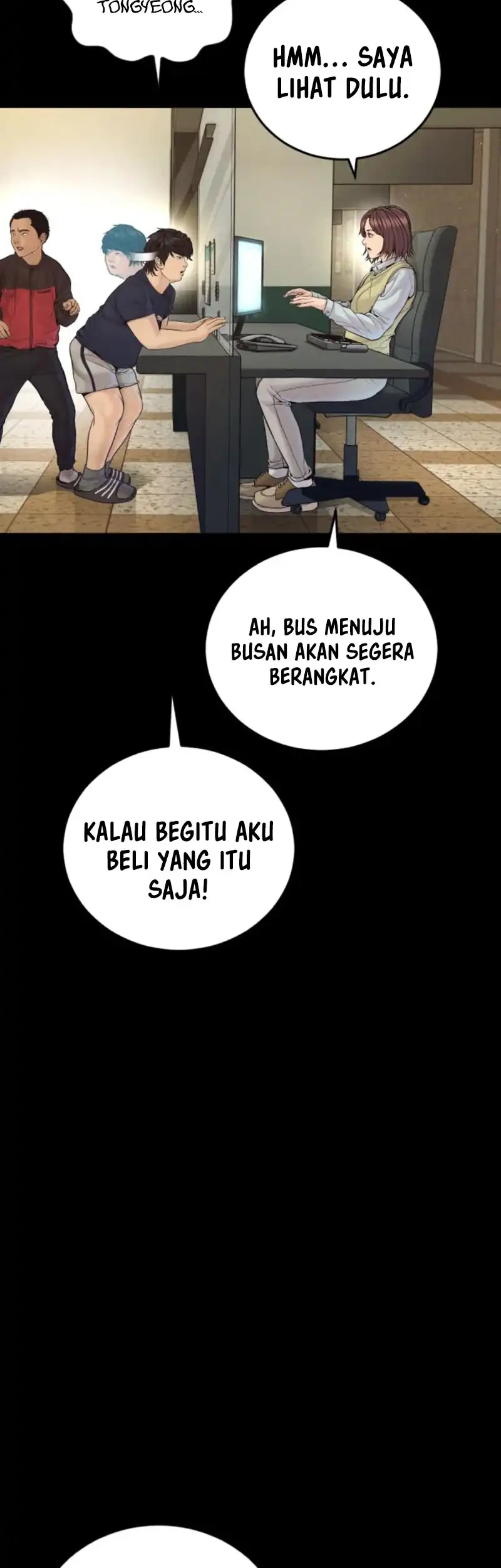Manga page 64