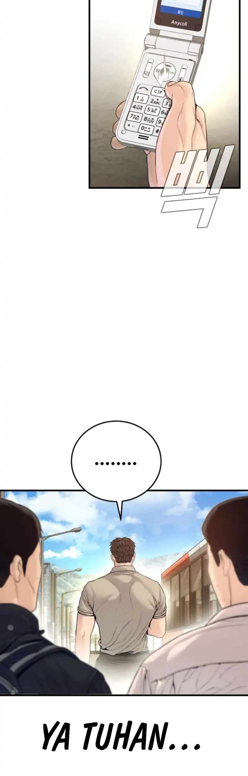 Manga page 17