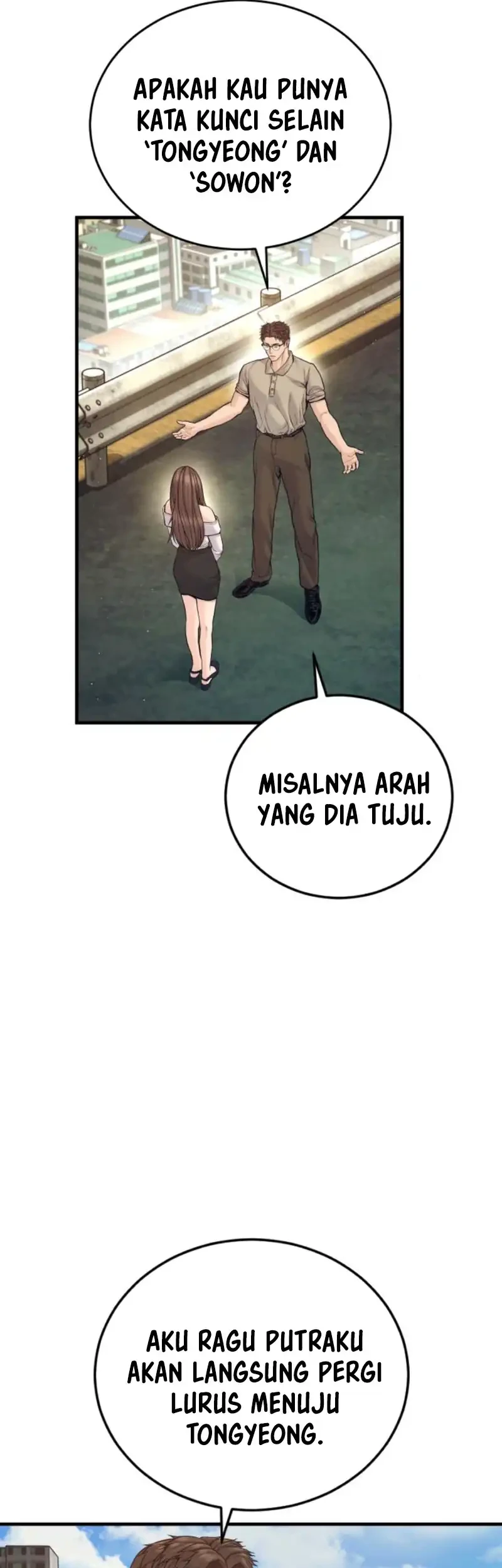 Manga page 20