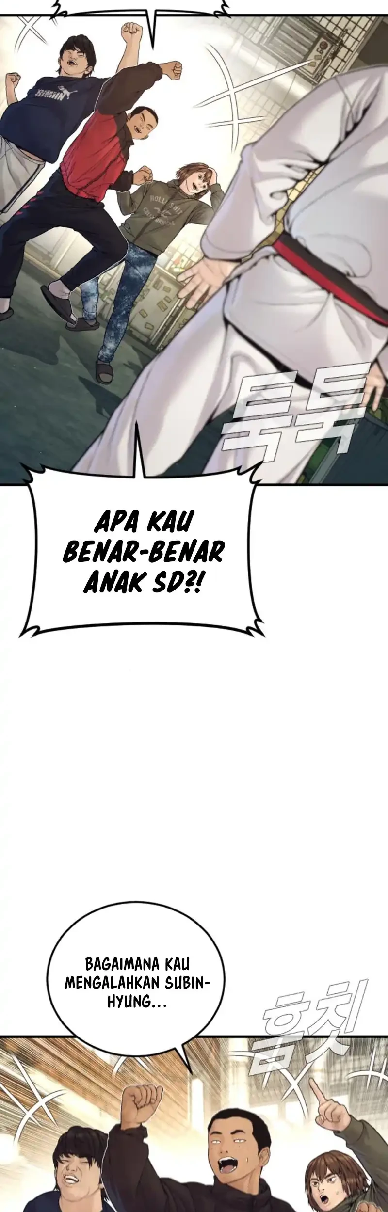 Manga page 24