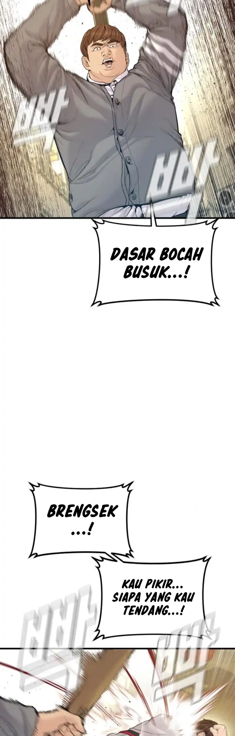 Manga page 27