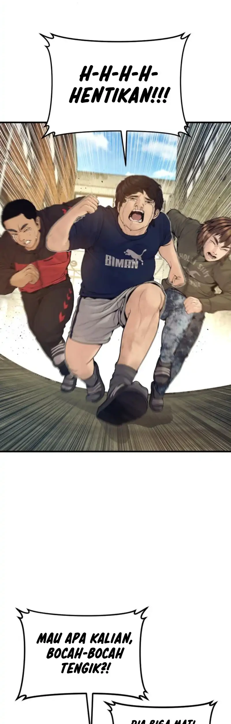Manga page 29
