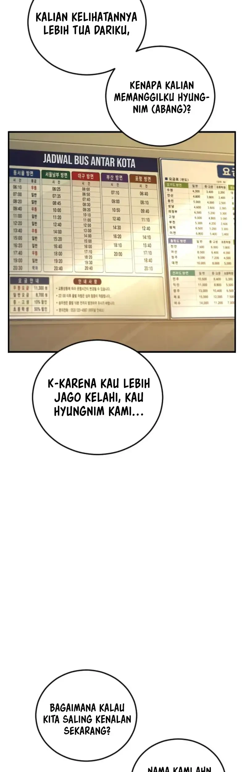 Manga page 39