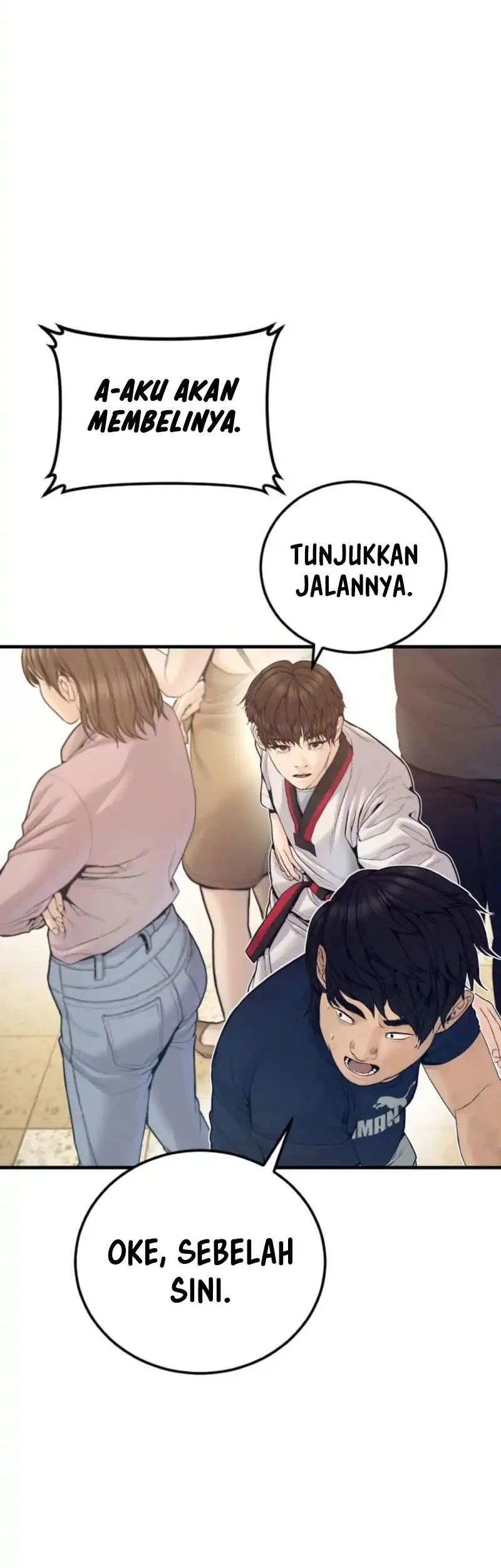 Manga page 45