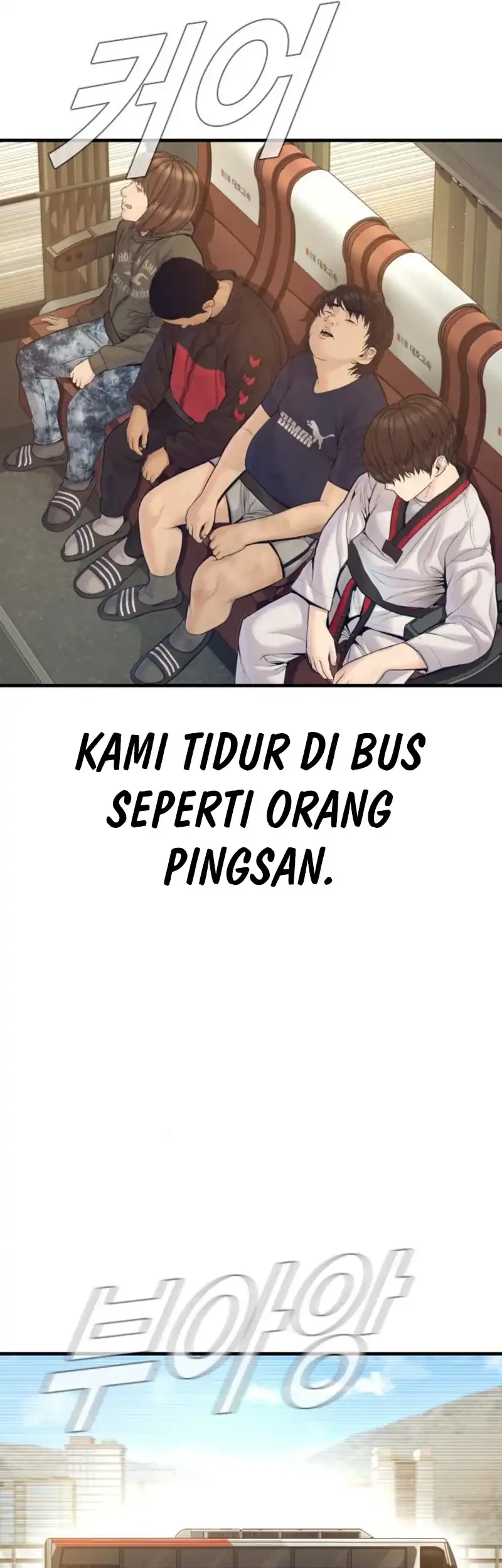 Manga page 50