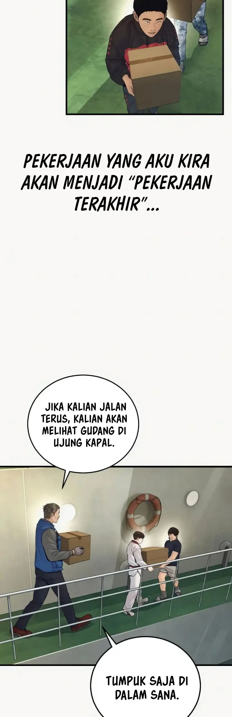 Manga page 58