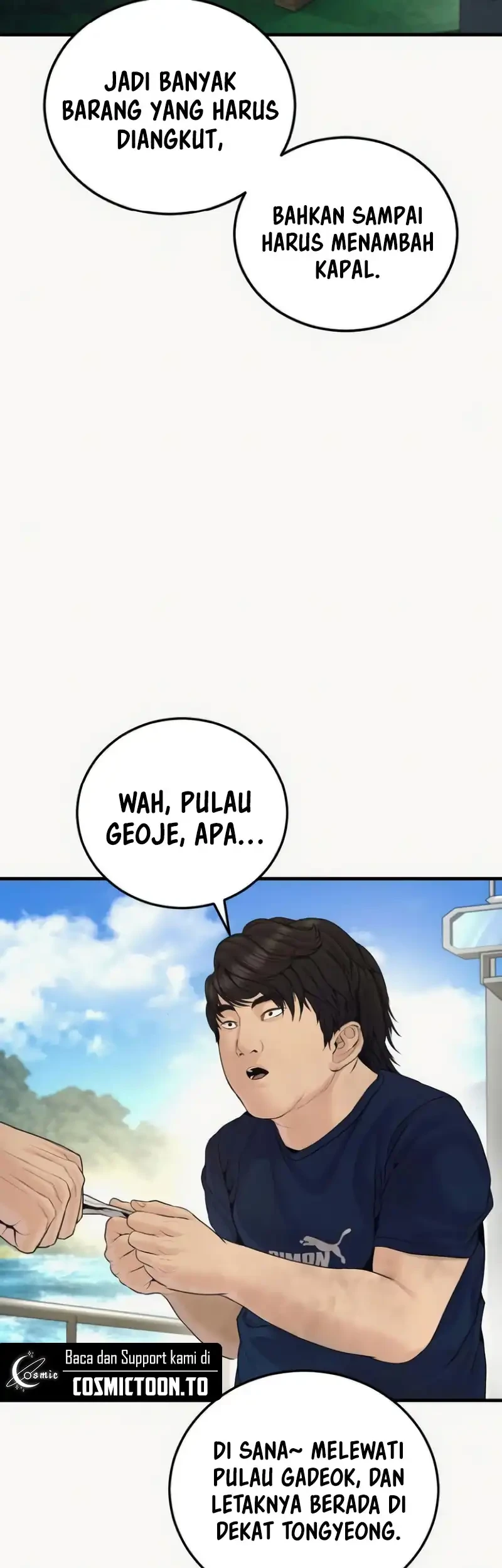 Manga page 62