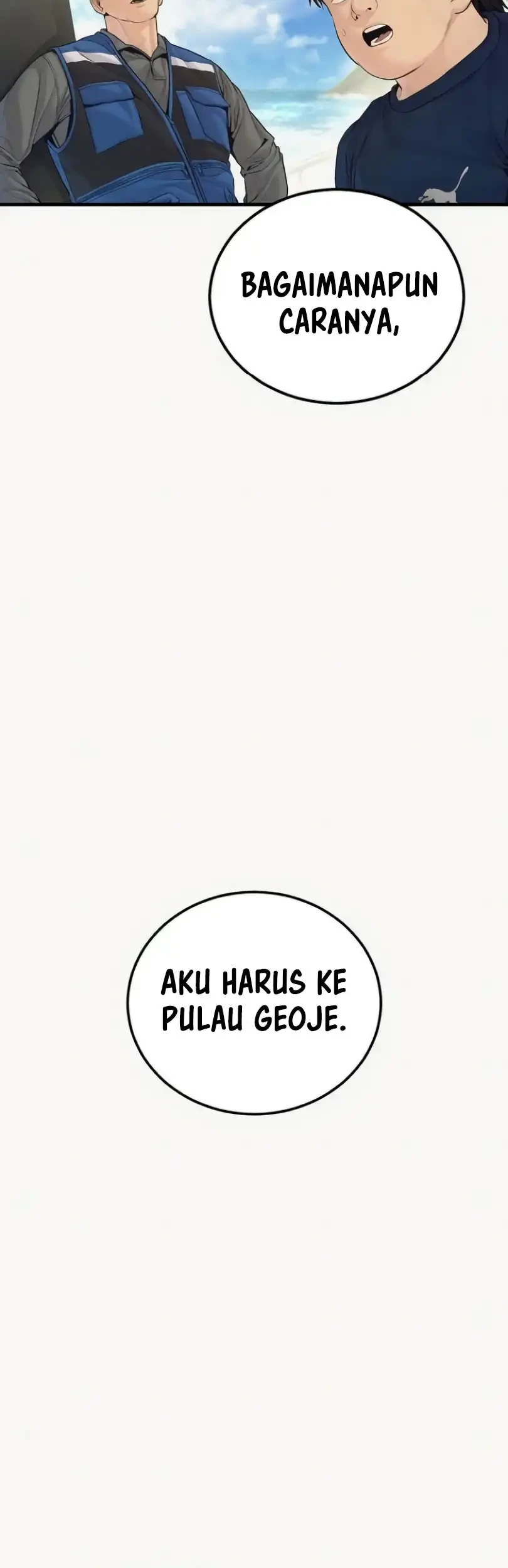 Manga page 70