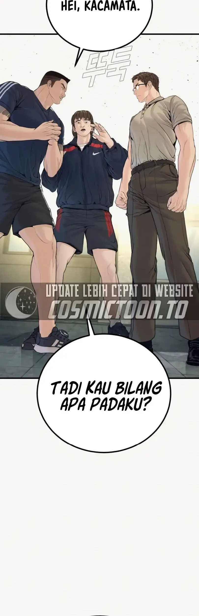 Manga page 73