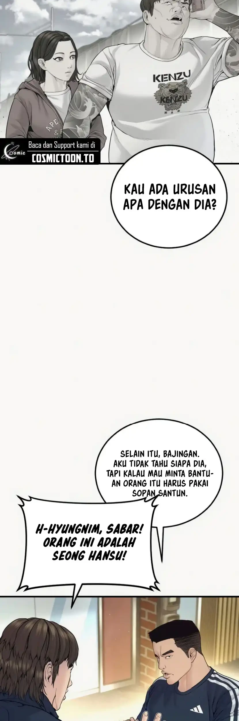 Manga page 75