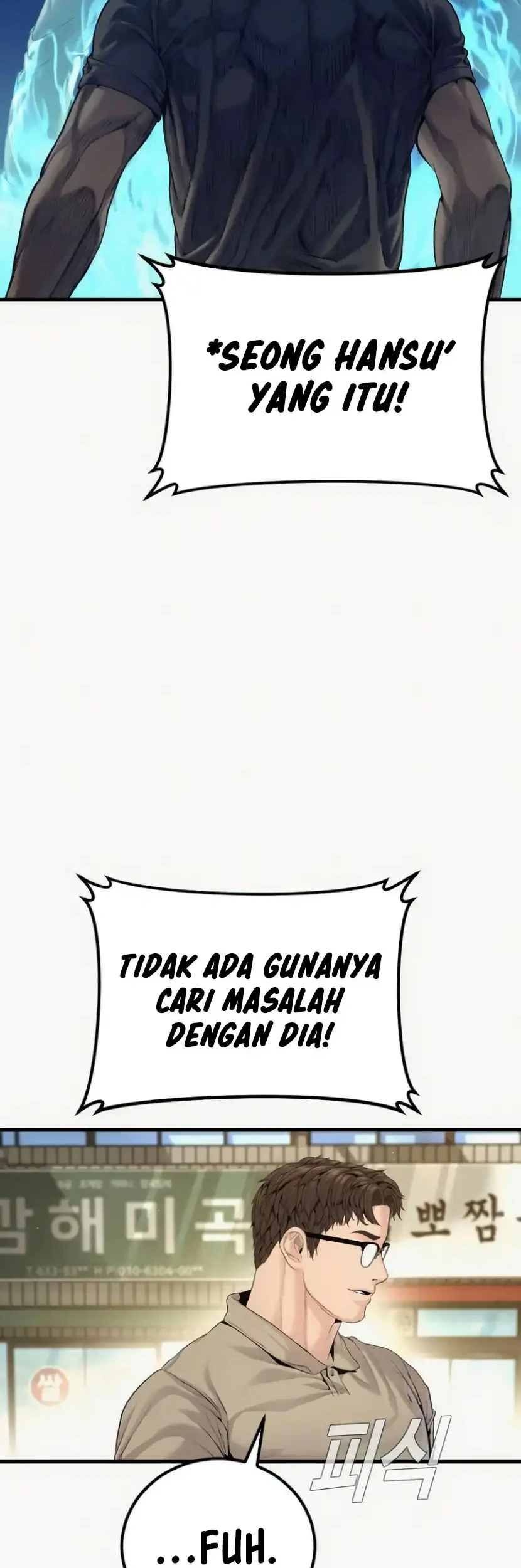 Manga page 77