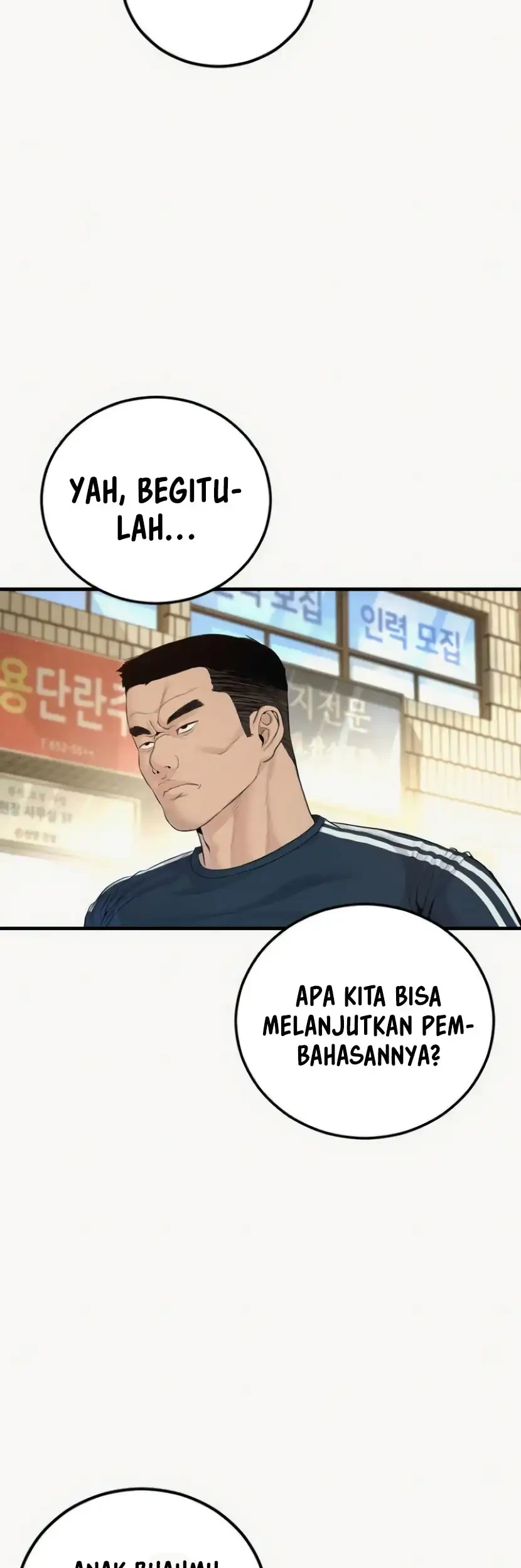 Manga page 78