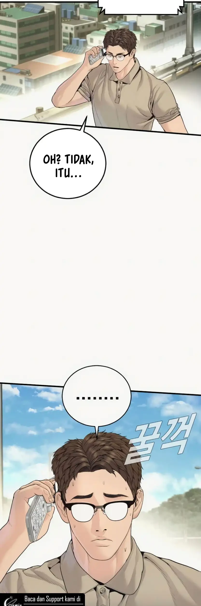 Manga page 6