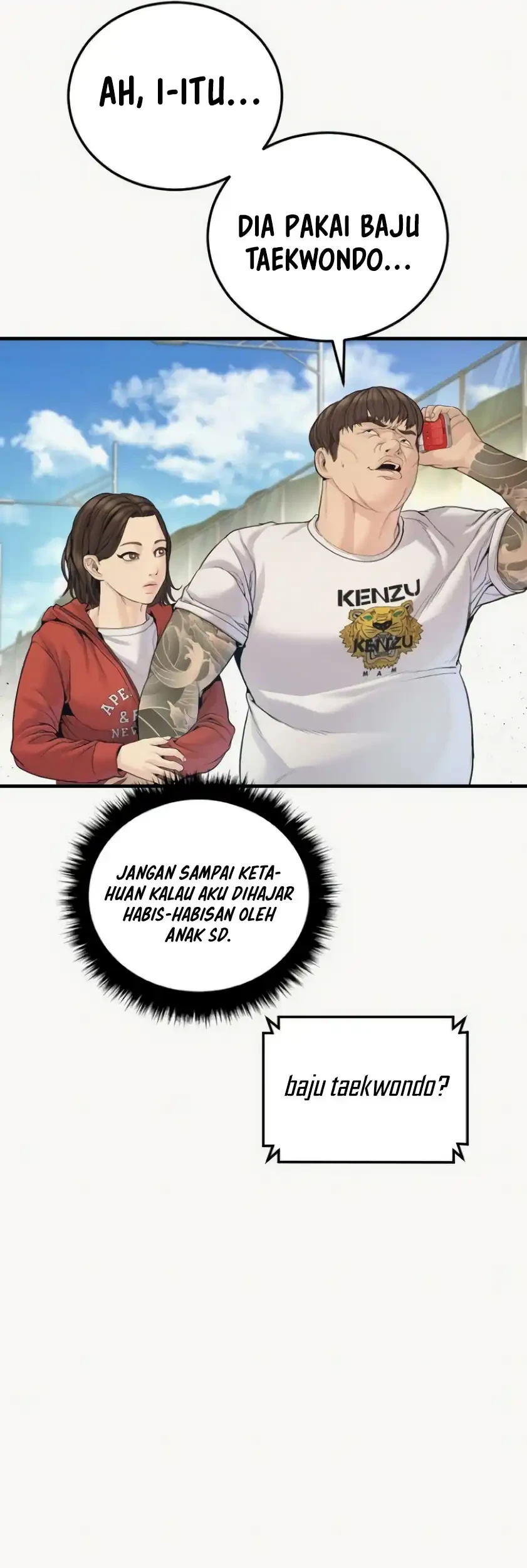 Manga page 20
