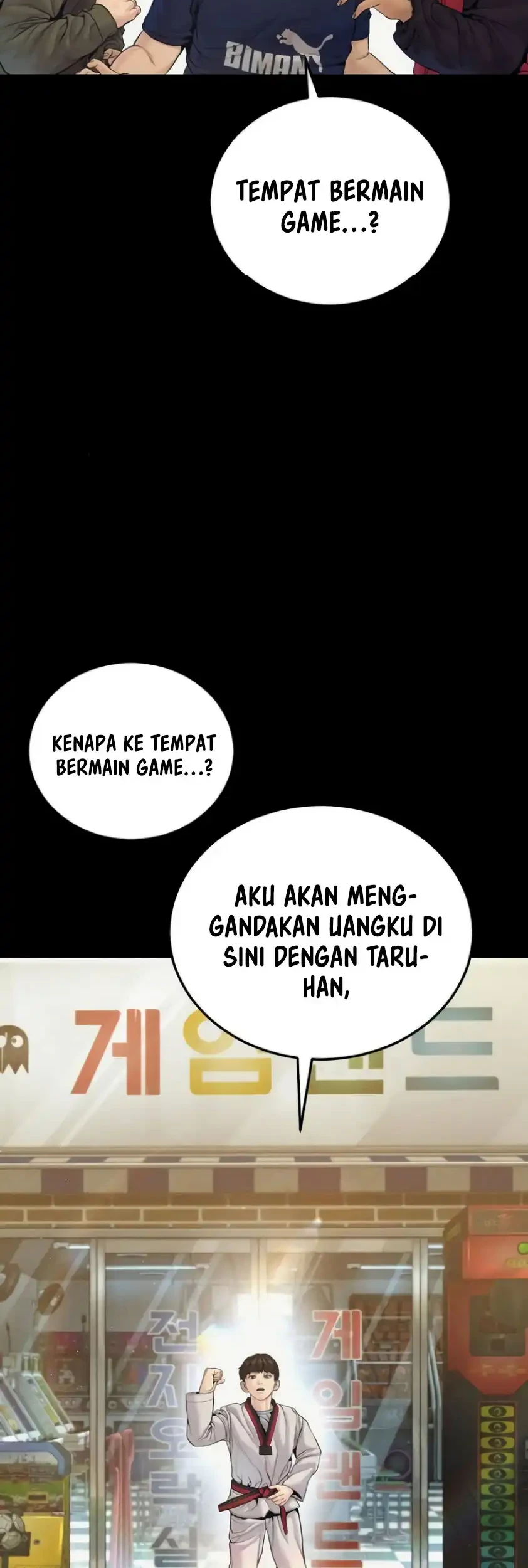 Manga page 29